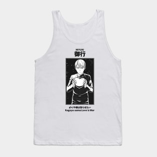 Miyuki Shirogane Love is War Tank Top